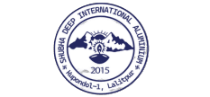 Shubha Deep International Aluminium